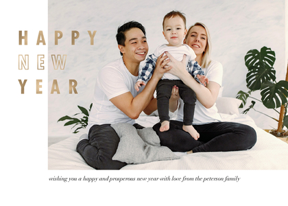 Asymmetrical Happy New Year Asymmetrical Happy New Year
