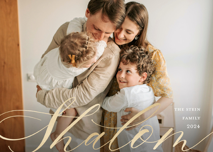 Shalom Script Shalom Script