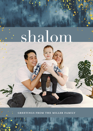 Shibori Shalom Shibori Shalom