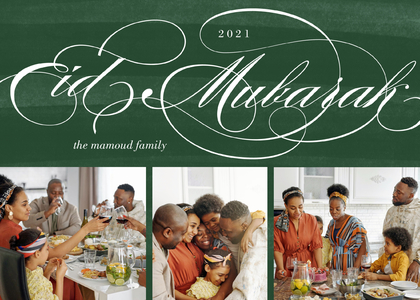 Eid Mubarak Elegant Script Eid Mubarak Elegant Script