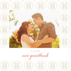 Chinese Double Happiness Wedding Guest Book Chinese Double Happiness Wedding Guest Book