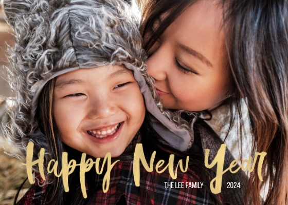 Hand Lettered Happy New Year